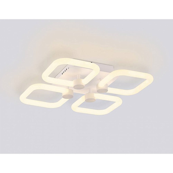 Люстра потолочная AMBRELLA LIGHT FA FA3819