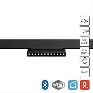 Трековый светильник ARTE LAMP LINEA A4696PL-1BK