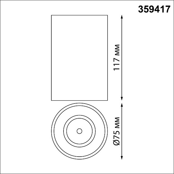 Спот NOVOTECH RECTE 359417