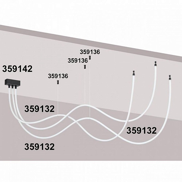 Подвес NOVOTECH RAMO 359132