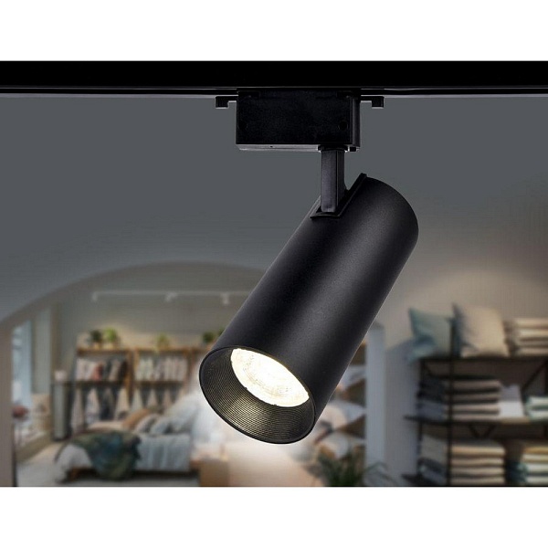 Трековый светильник AMBRELLA LIGHT TRACK SYSTEM GL5859