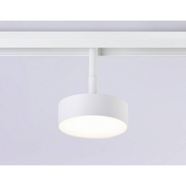 Трековый светильник AMBRELLA LIGHT GL GL3852