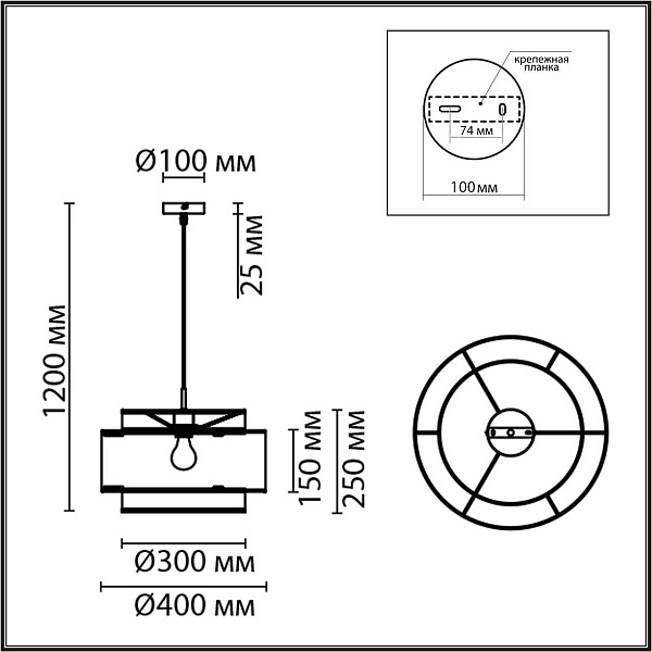 Подвес LUMION LAUNA 8043/1