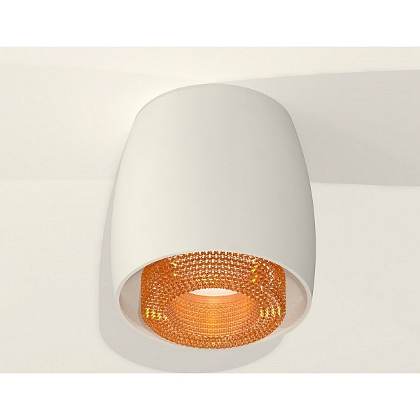 Спот AMBRELLA LIGHT TECHNO 131 XS1141024