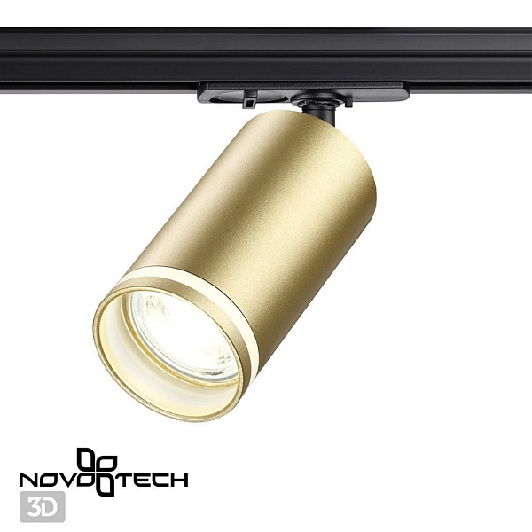 Трековый светильник NOVOTECH ULAR 370878