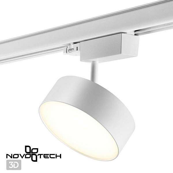 Трековый светильник NOVOTECH PROMETA 358758