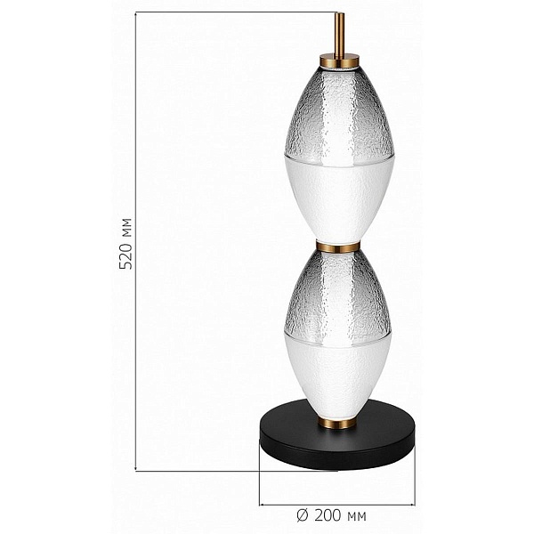 Настольная лампа ST LUCE ICE SL6130.404.12