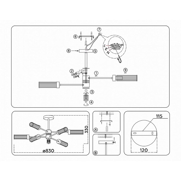 Люстра потолочная AMBRELLA LIGHT HIGH LIGHT LH55161