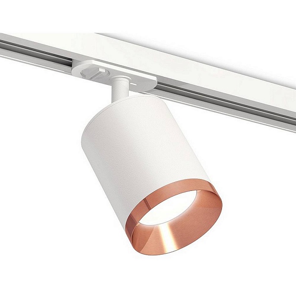 Трековый светильник AMBRELLA LIGHT XT XT7421005