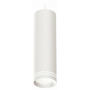 Подвес AMBRELLA LIGHT XP XP8191004