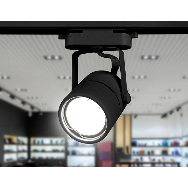 Трековый светильник AMBRELLA LIGHT TRACK SYSTEM GL5102