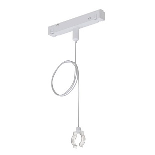 Подвесное крепление ARTE LAMP LINEA-ACCESSORIES A492233