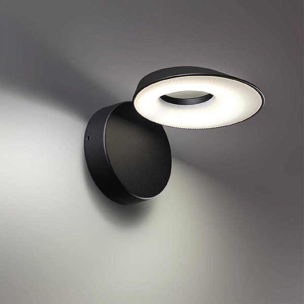 Светильник уличный настенный NOVOTECH ELEGANCE 359405