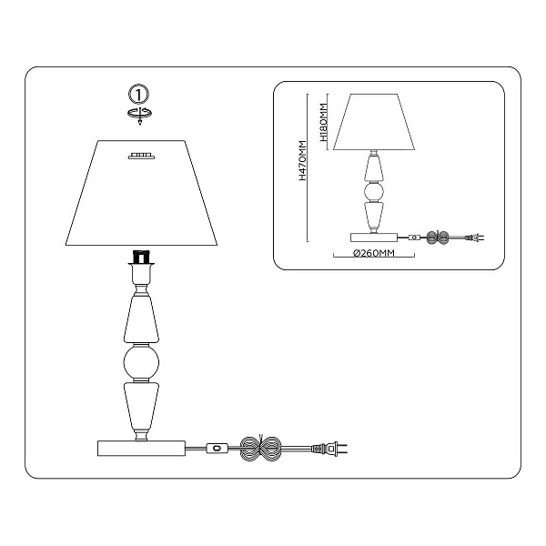 Настольная лампа AMBRELLA LIGHT LH LH75262