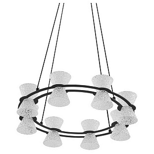 Подвес LUMION LEDIO 8341/28L