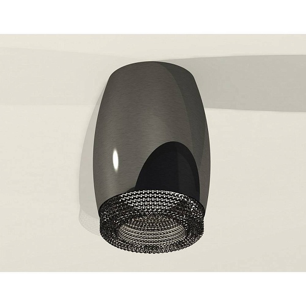 Спот AMBRELLA LIGHT XS XS1123011