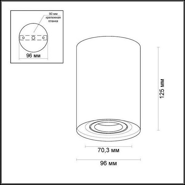 Спот ODEON LIGHT PILLARON 3564/1C