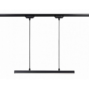 Трековый светильник AMBRELLA LIGHT GL GL6787