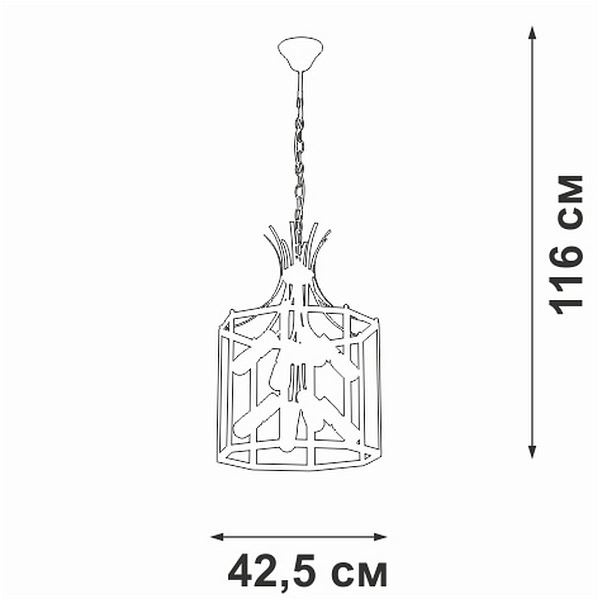 Люстра подвесная VITALUCE  V3926-1/8
