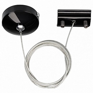Подвесное крепление ARLIGHT LGD-2TR 22784