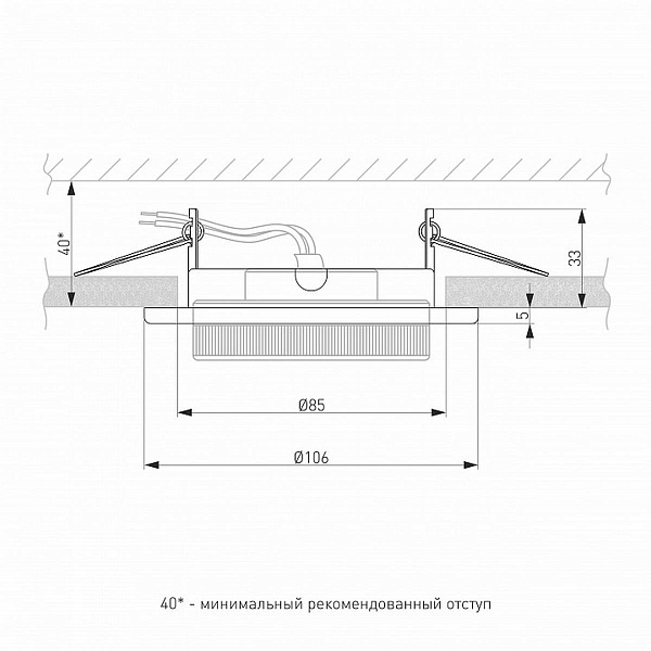 Светильник встраиваемый ELEKTROSTANDARD CIRCU a069360