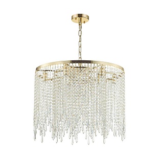 Люстра подвесная ODEON LIGHT CHOKKA 5028/9