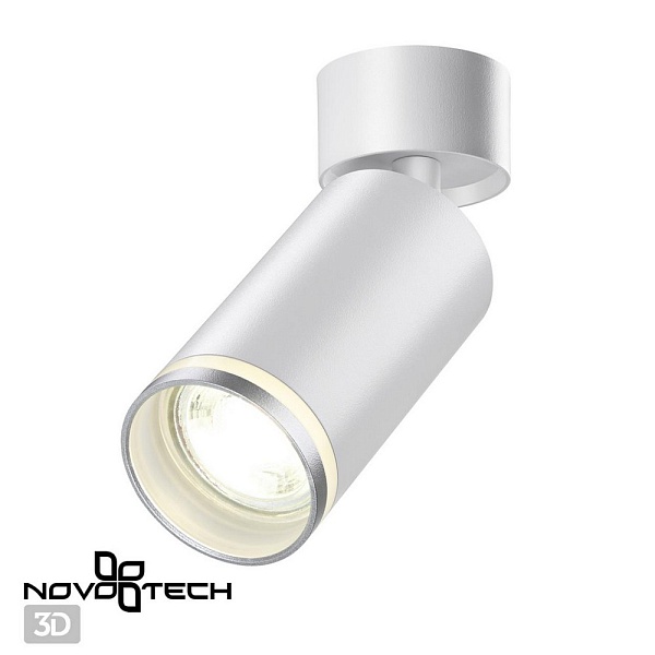 Спот NOVOTECH ULAR 370884
