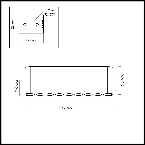 Спот ODEON LIGHT SMALL 7091/21CL