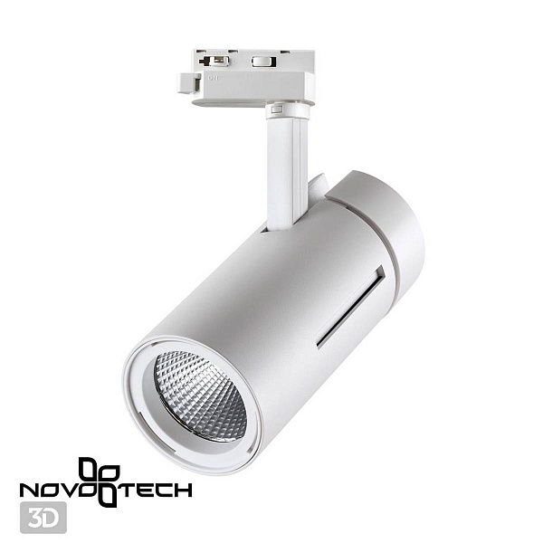 Трековый светильник NOVOTECH DEP 358594