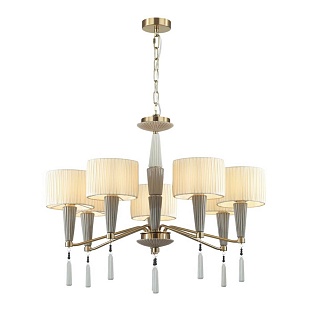 Люстра подвесная ODEON LIGHT LATTE 5403/7