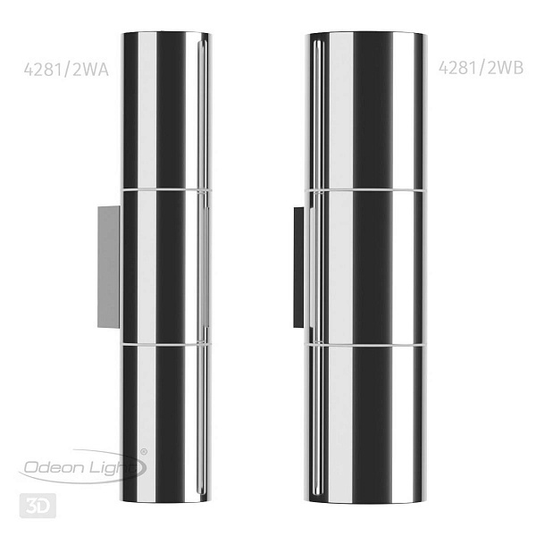 Бра ODEON LIGHT BAZEL 4281/2WA