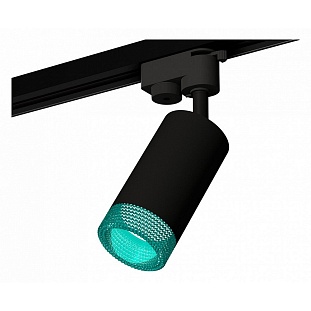 Трековый светильник AMBRELLA LIGHT XT632 XT6323083