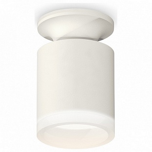Спот AMBRELLA LIGHT TECHNO SPOT 155 XS6301103