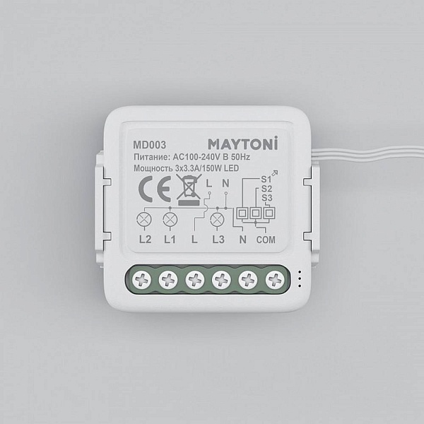 Wi-Fi модуль MAYTONI WI-FI МОДУЛЬ MD003
