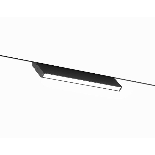 Трековый светильник AMBRELLA LIGHT TRACK SYSTEM GL2350