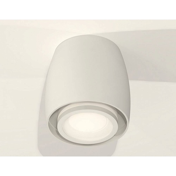 Спот AMBRELLA LIGHT XS XS1141040