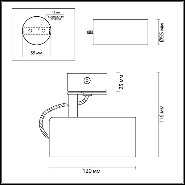 Спот ODEON LIGHT CORSE 3872/1C