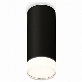Спот AMBRELLA LIGHT XS XS7443014