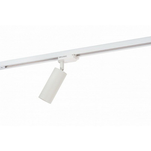 Трековый светильник DENKIRS DK620 DK6202-WH