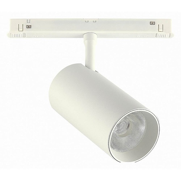 Трековый светильник ST LUCE ST375 ST375.506.20