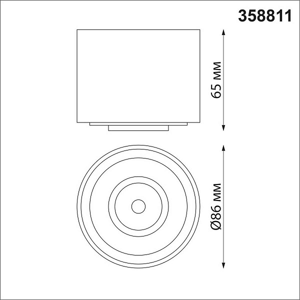 Спот NOVOTECH GESSO 358811