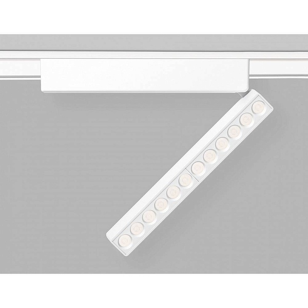 Трековый светильник AMBRELLA LIGHT GV GV1472