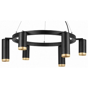 Подвес LIGHTSTAR RULLO LR01637387340