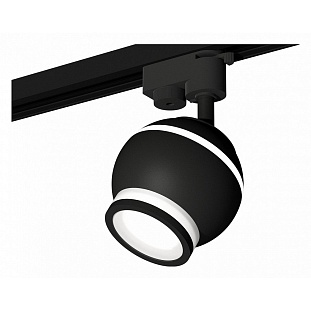 Трековый светильник AMBRELLA LIGHT XT110 XT1102075