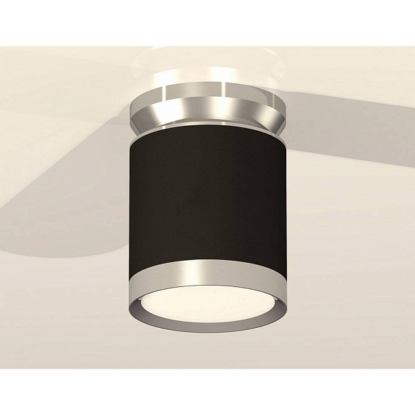 Спот AMBRELLA LIGHT XS XS8142025