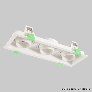 Светильник встраиваемый CRYSTAL LUX CLT 069 CLT 069C3 WH