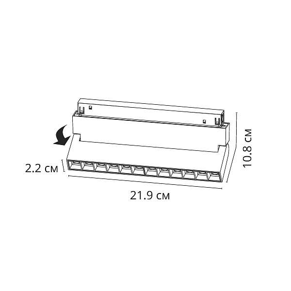 Трековый светильник ARTE LAMP LINEA A4678PL-1BK