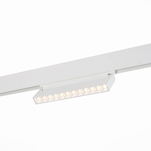 Трековый светильник ST LUCE NANE ST364.536.12