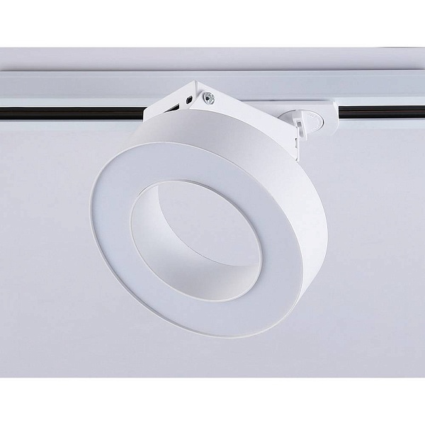 Трековый светильник AMBRELLA LIGHT GL GL6866