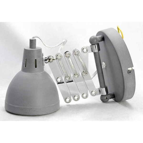 Бра LUSSOLE KOYUKUK LSP-8050V